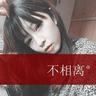 如懿传第四卷