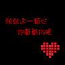 接管寒门