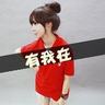 善良的小峓子