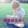 不要再来伤害我简谱