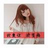 东莞聊天室
