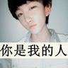 舌头伸进她的花缝第八章
