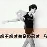 激情小说网