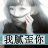 年轻的馊子6中字HD