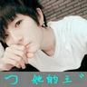 藕断丝连简谱