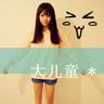 好儿子娘好爽快36P