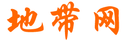 鹿欢傅臻唐璐电竞小说